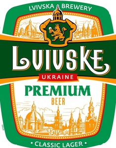 Lvivske Premium