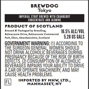 Brewdog Tokyo March 2017