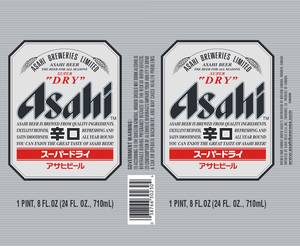 Asahi Super Dry April 2017