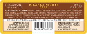 Dikanka Nights March 2017