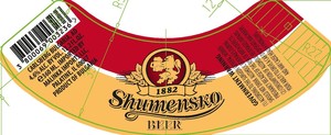 Shumensko 