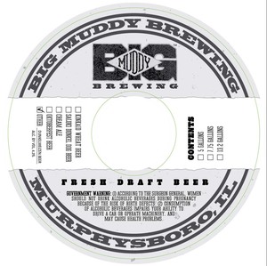 Big Muddy Brewing Dunkelweizen April 2017