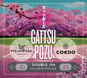 Coedo Brewery Gattsu Pozu