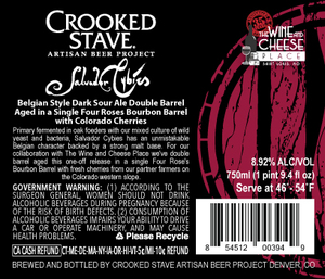 Crooked Stave Artisan Beer Project Four Roses Salvador Cybies