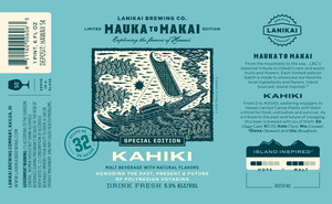 Lanikai Brewing Company Kahiki May 2017