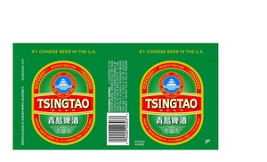 Tsingtao May 2017