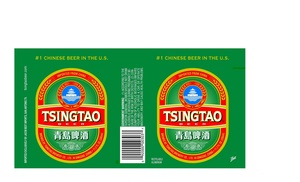 Tsingtao 