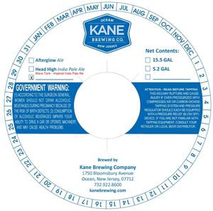 Kane Brewing Company Wave Tank
