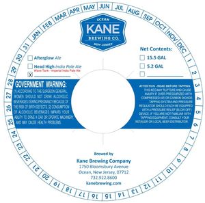 Kane Brewing Company Wave Tank May 2017