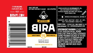 Bira 91 White June 2017