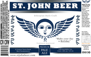 St. John Beer 