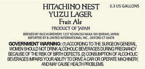 Hitachino Nest Yuzu Lager June 2017