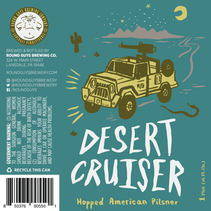 Desert Cruiser 