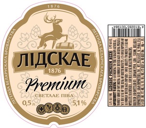 Lidskoe Premium June 2017