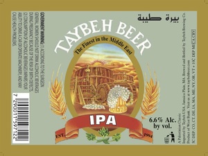 Taybeh Beer Ipa June 2017