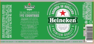 Heineken June 2017