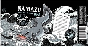 Seismic Brewing Company Namazu Pale Ale July 2017