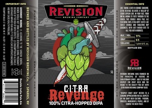 Citra Revenge July 2017