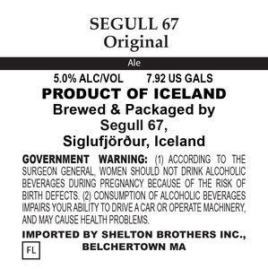 Segull 67 Original