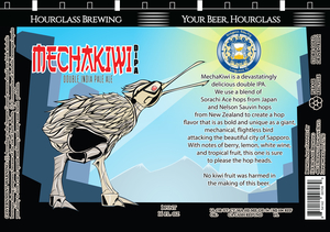 Hourglass Brewing Mechakiwi