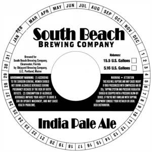 South Breach Brewing Company July 2017