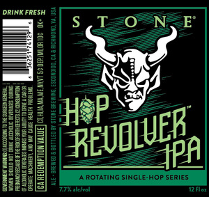 Stone Hop Revolver Ekuanot July 2017