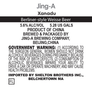 Jing-a Xanadu July 2017