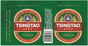 Tsingtao 
