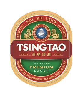 Tsingtao 