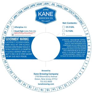 Kane Brewing Company Sunday Brunch July 2017