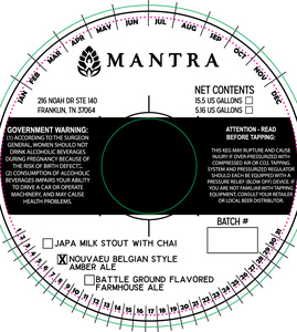 Mantra Artisan Ales Nouveau July 2017