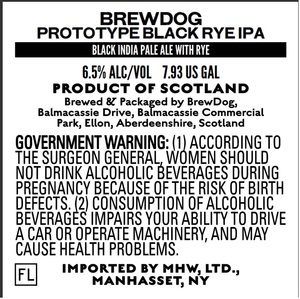 Brewdog Prototype