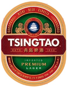 Tsingtao 