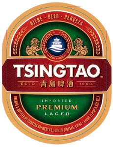 Tsingtao 