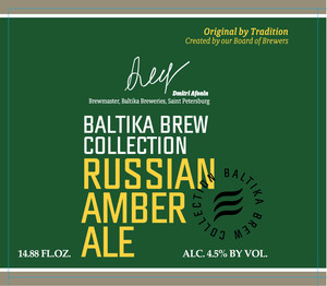 Baltika Russian Amber Ale August 2017