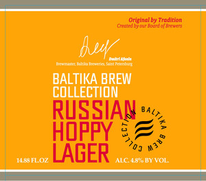 Baltika Russian Hoppy Lager August 2017