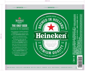 Heineken 