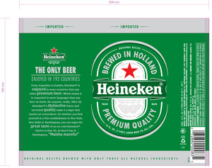 Heineken 