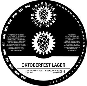 Oktoberfest Lager 