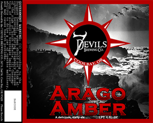 Arago Amber August 2017