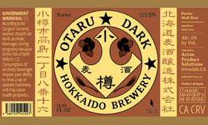 Otaru Dark