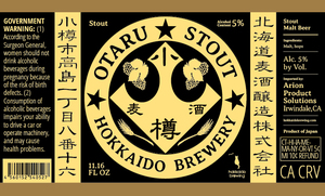 Otaru 
