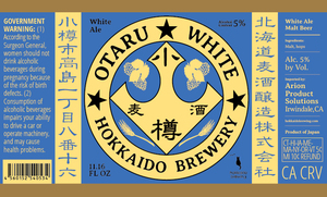 Otaru White