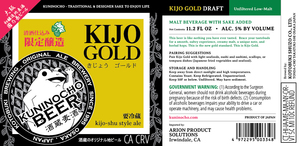 Kuninocho Beer Kijo Gold