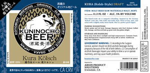 Kuninocho Beer Kura Kolsch