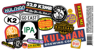 Kulshan Brewing Co. Go East IPA