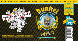 Bohemian Brewery Dunkel (munich Style)