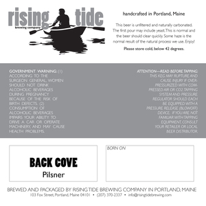 Rising Tide Brewing Company, LLC Back Cove
