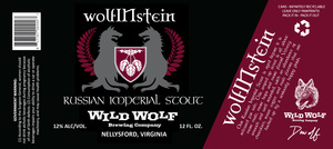 Wild Wolf Brewing Company Wolfinstein November 2017