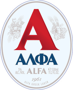 Alfa 